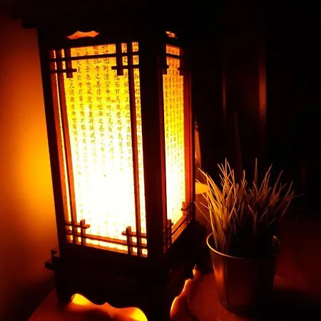 Goldhand Chill Point